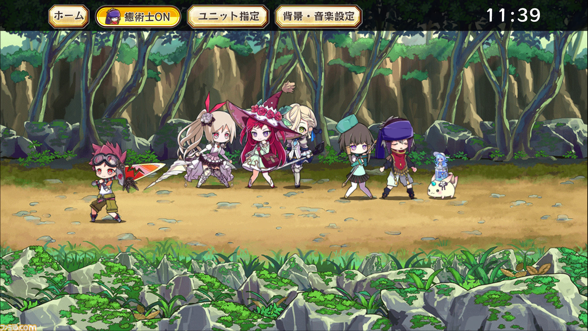 緑*茶様 メルクストーリア　空の国　クリアファイル　メルスト 配信開始】キャラクターたちの“その後の姿”も！『メルスト』11年