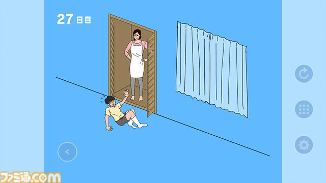 “幼少期あるある”を体験できる『ママにゲーム隠された コレクション』が本日（4/25）発売。日常をシュールに描いた脱出ゲーム4作を収録