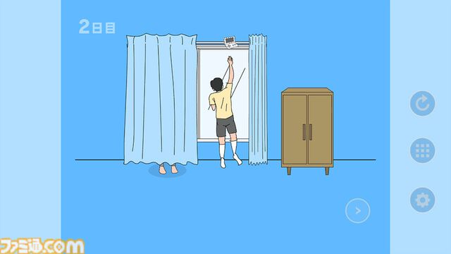 “幼少期あるある”を体験できる『ママにゲーム隠された コレクション』が本日（4/25）発売。日常をシュールに描いた脱出ゲーム4作を収録