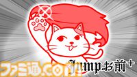 『8人お前+（プラス）』異変探し脱出ゲーム配信決定。『みんなで空気読み。4』ミニゲーム改良版、ふたりモードやランキング機能追加