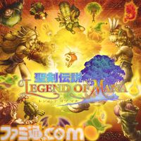 『FFX/X-2 HDリマスター』60%オフ、『パワーウォッシュ シミュレーター』30%オフ。スクエニセールがニンテンドーeショップ、PSストアで開催中