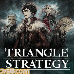 『FFX/X-2 HDリマスター』60%オフ、『パワーウォッシュ シミュレーター』30%オフ。スクエニセールがニンテンドーeショップ、PSストアで開催中