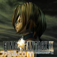 『FFX/X-2 HDリマスター』60%オフ、『パワーウォッシュ シミュレーター』30%オフ。スクエニセールがニンテンドーeショップ、PSストアで開催中