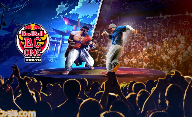 【CAPCOM CUP 11】『恋しさと せつなさと 心強さと 2023』の篠原涼子によるライブパフォーマンスが実施。“Red Bull BC One All Stars”のブレイキンショーケースも