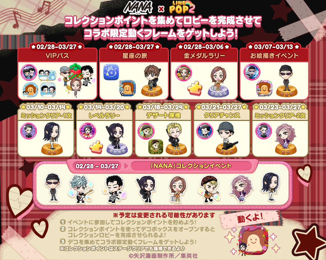 a51a813839dd84c85f52aa6bbd0694