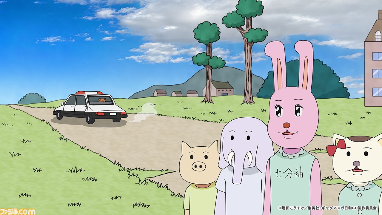 『ギャグマンガ日和GO』4月7日より放送開始。うえだゆうじ歌唱の主題歌『僕達のギャグマンガ⽇和』が聴けるメインPVが公開