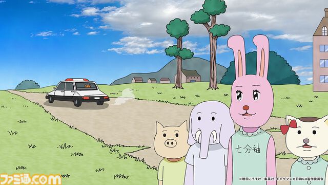 『ギャグマンガ日和GO』4月7日より放送開始。うえだゆうじ歌唱の主題歌『僕達のギャグマンガ⽇和』が聴けるメインPVが公開