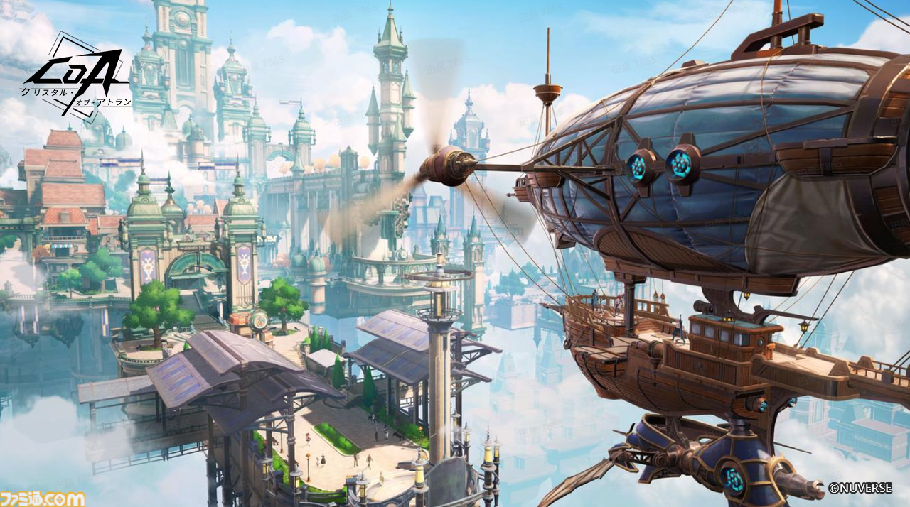 新作アクションRPG『クリスタル・オブ・アトラン』ベータテスト版レビュー。つながるコンボが気持ちぃ～、プレイヤーどうしPvPモードも激アツ