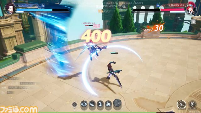 新作アクションRPG『クリスタル・オブ・アトラン』ベータテスト版レビュー。つながるコンボが気持ちぃ～、プレイヤーどうしPvPモードも激アツ