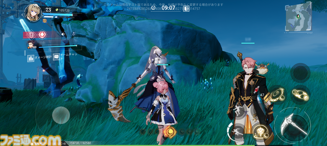 新作アクションRPG『クリスタル・オブ・アトラン』ベータテスト版レビュー。つながるコンボが気持ちぃ～、プレイヤーどうしPvPモードも激アツ