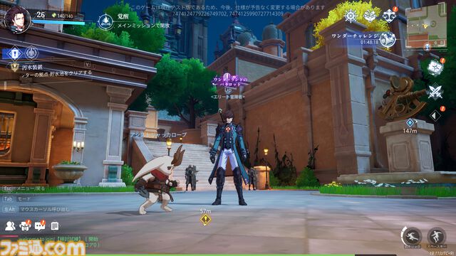 新作アクションRPG『クリスタル・オブ・アトラン』ベータテスト版レビュー。つながるコンボが気持ちぃ～、プレイヤーどうしPvPモードも激アツ