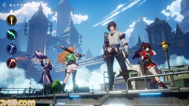 新作アクションRPG『クリスタル・オブ・アトラン』ベータテスト版レビュー。つながるコンボが気持ちぃ～、プレイヤーどうしPvPモードも激アツ