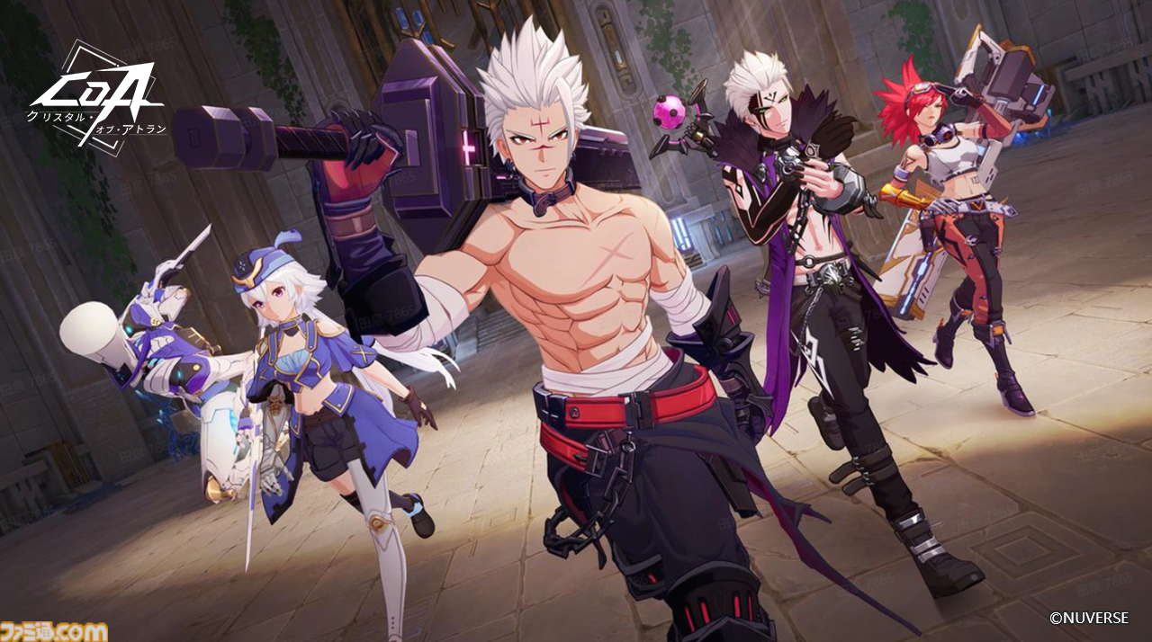 新作アクションRPG『クリスタル・オブ・アトラン』ベータテスト版レビュー。つながるコンボが気持ちぃ～、プレイヤーどうしPvPモードも激アツ
