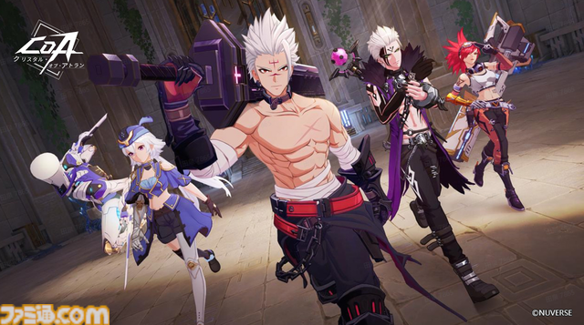 新作アクションRPG『クリスタル・オブ・アトラン』ベータテスト版レビュー。つながるコンボが気持ちぃ～、プレイヤーどうしPvPモードも激アツ
