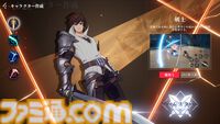 新作アクションRPG『クリスタル・オブ・アトラン』ベータテスト版レビュー。つながるコンボが気持ちぃ～、プレイヤーどうしPvPモードも激アツ