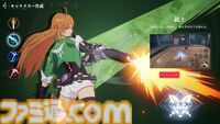 新作アクションRPG『クリスタル・オブ・アトラン』ベータテスト版レビュー。つながるコンボが気持ちぃ～、プレイヤーどうしPvPモードも激アツ