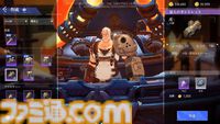 新作アクションRPG『クリスタル・オブ・アトラン』ベータテスト版レビュー。つながるコンボが気持ちぃ～、プレイヤーどうしPvPモードも激アツ