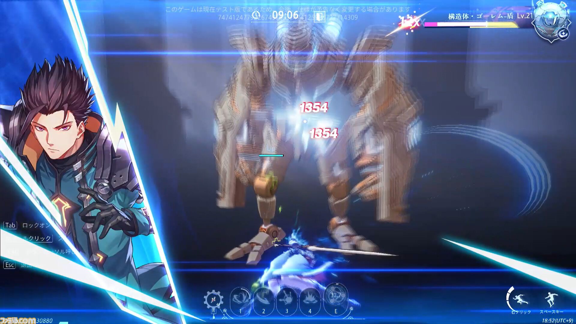 新作アクションRPG『クリスタル・オブ・アトラン』ベータテスト版レビュー。つながるコンボが気持ちぃ～、プレイヤーどうしPvPモードも激アツ