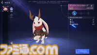 新作アクションRPG『クリスタル・オブ・アトラン』ベータテスト版レビュー。つながるコンボが気持ちぃ～、プレイヤーどうしPvPモードも激アツ