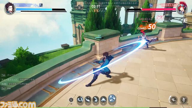 新作アクションRPG『クリスタル・オブ・アトラン』ベータテスト版レビュー。つながるコンボが気持ちぃ～、プレイヤーどうしPvPモードも激アツ