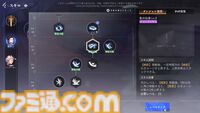 新作アクションRPG『クリスタル・オブ・アトラン』ベータテスト版レビュー。つながるコンボが気持ちぃ～、プレイヤーどうしPvPモードも激アツ