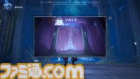 新作アクションRPG『クリスタル・オブ・アトラン』ベータテスト版レビュー。つながるコンボが気持ちぃ～、プレイヤーどうしPvPモードも激アツ