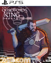 【今週発売のおすすめタイトル】人気RPGのHDリマスター『幻想水滸伝 1&2』、GOTY受賞作のスタジオ贈る2人協力ADV『スプリットフィクション』などが発売【3/3～3/9】