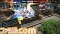 『FF14』クリスタルコンフリクト公式大会“コミュニティカップ2025”優勝チーム“Chronicle”＆運営チームインタビュー。「『FF14』のPvPは努力した結果がついてきやすいコンテンツ」