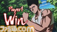 3vs3格ゲー『ハンター×ハンター ネンインパクト』試遊レビュー。ウボォーギンとマチも参戦。クラピカやレオリオの念能力も取り入れ、細部に工夫が見えるチーム対戦