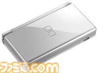 ニンテンドーDS Liteが発売された日。世界で9386万台を売り上げて社会現象となった大人気ハード【今日は何の日？】