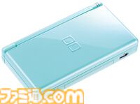 ニンテンドーDS Liteが発売された日。世界で9386万台を売り上げて社会現象となった大人気ハード【今日は何の日？】