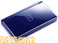 ニンテンドーDS Liteが発売された日。世界で9386万台を売り上げて社会現象となった大人気ハード【今日は何の日？】