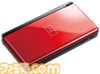 ニンテンドーDS Liteが発売された日。世界で9386万台を売り上げて社会現象となった大人気ハード【今日は何の日？】