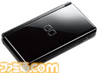 ニンテンドーDS Liteが発売された日。世界で9386万台を売り上げて社会現象となった大人気ハード【今日は何の日？】