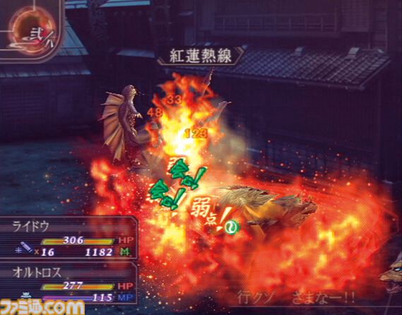 『デビルサマナー 葛葉ライドウ 対 超力兵団』が発売された日。帝都・東京を舞台にしたレトロな雰囲気が魅力の斬新な『真・女神転生』【今日は何の日？】