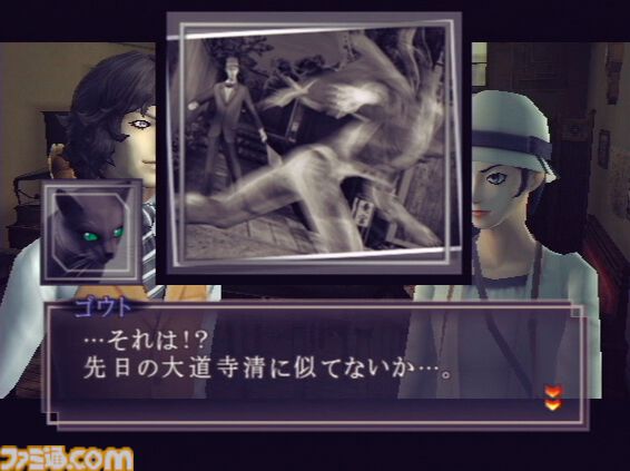 『デビルサマナー 葛葉ライドウ 対 超力兵団』が発売された日。帝都・東京を舞台にしたレトロな雰囲気が魅力の斬新な『真・女神転生』【今日は何の日？】