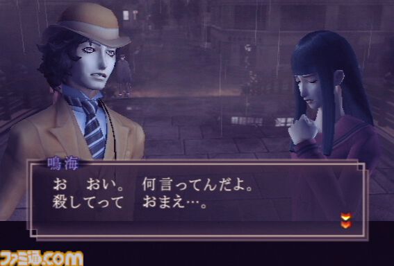 『デビルサマナー 葛葉ライドウ 対 超力兵団』が発売された日。帝都・東京を舞台にしたレトロな雰囲気が魅力の斬新な『真・女神転生』【今日は何の日？】