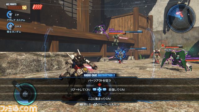 『ガンダムブレイカー3』が発売された日。"ビルダーズパーツ"の追加で、より自由なガンプラが作れるように。サポートキャラでSDガンダムも追加【今日は何の日？】
