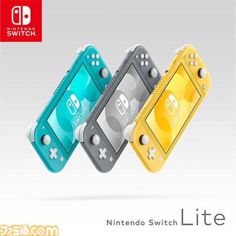 Nintendo Switchが発売された日。Wiiを超え1億5086万台を売り上げた超人気の現行ハード。携帯専用のLiteや有機ELモデルも登場し、好調なセールスが継続【今日は何の日？】