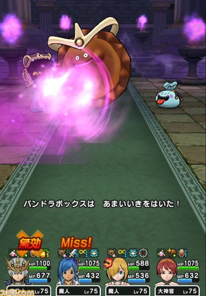 【ドラクエウォーク攻略】ゴールデンチョコのほこら攻略――状態異常対策に“まもりのたて”は必須！ ゴールデンチョコを最優先で倒そう