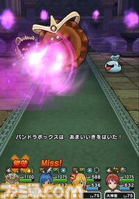【ドラクエウォーク攻略】ゴールデンチョコのほこら攻略――状態異常対策に“まもりのたて”は必須！ ゴールデンチョコを最優先で倒そう