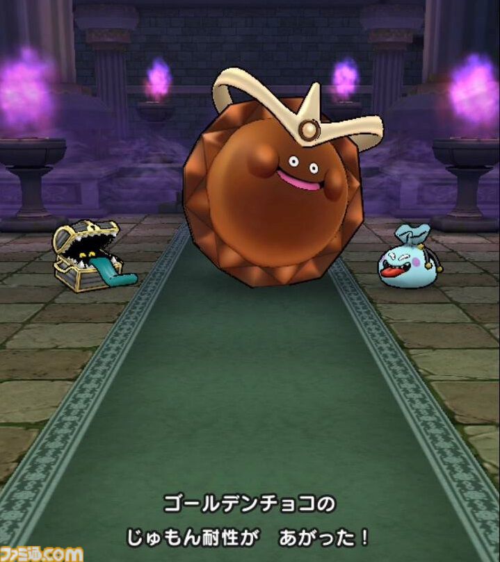 【ドラクエウォーク攻略】ゴールデンチョコのほこら攻略――状態異常対策に“まもりのたて”は必須！ ゴールデンチョコを最優先で倒そう