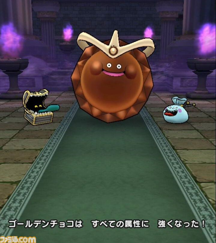 【ドラクエウォーク攻略】ゴールデンチョコのほこら攻略――状態異常対策に“まもりのたて”は必須！ ゴールデンチョコを最優先で倒そう