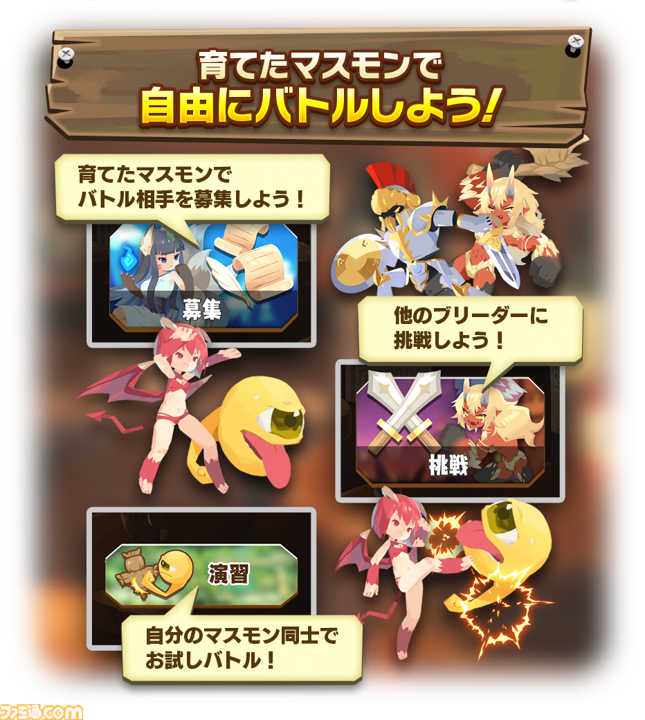 a8db141acc3524606e3a4ec458a24d