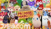『プロミス・マスコットエージェンシー』発売日が4月10日に決定。元伝説のヤクザ（声：黒田崇矢）がゆるキャラ事務所を経営。田舎町を軽トラで爆走
