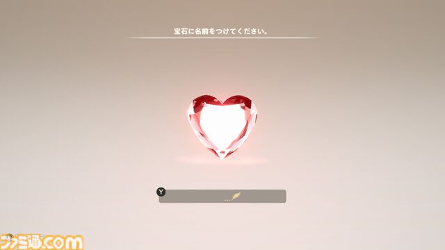 『LAPIDARY: Jewel Craft Simulator』Switch版が本日（2/27）発売。原石から宝石を作り出すクラフトシミュレーターゲーム