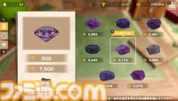 『LAPIDARY: Jewel Craft Simulator』Switch版が本日（2/27）発売。原石から宝石を作り出すクラフトシミュレーターゲーム