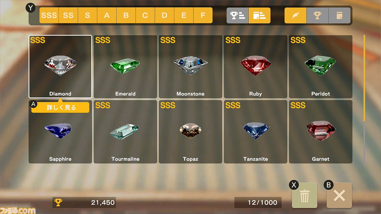 『LAPIDARY: Jewel Craft Simulator』Switch版が本日（2/27）発売。原石から宝石を作り出すクラフトシミュレーターゲーム