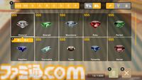 『LAPIDARY: Jewel Craft Simulator』Switch版が本日（2/27）発売。原石から宝石を作り出すクラフトシミュレーターゲーム
