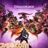【PS Plus】3月のフリープレイに発売から約4ヶ月の『ドラゴンエイジ: ヴェイルの守護者』登場。ほか『ソニックカラーズ アルティメット』『リレイヤー』が3月4日より配信
